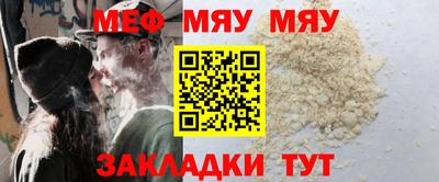 марки lsd Малгобек