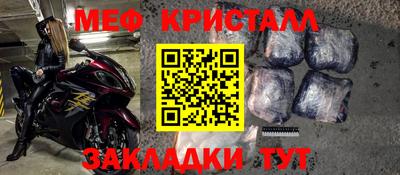 марки lsd Малгобек