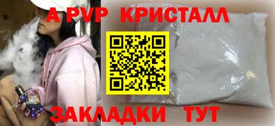 марки lsd Малгобек