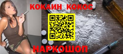 скорость Мариинск