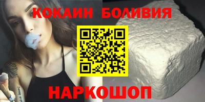 марки lsd Малгобек