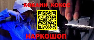 марки lsd Малгобек