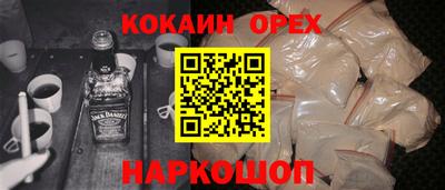 скорость Мариинск