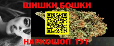 мескалин Малоярославец