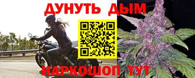 скорость Мариинск