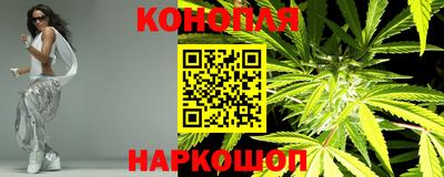 скорость Мариинск