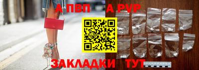 мескалин Малоярославец