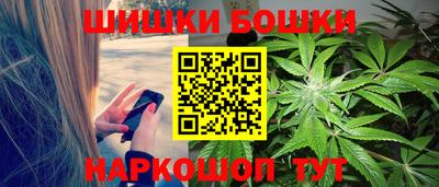 скорость Мариинск