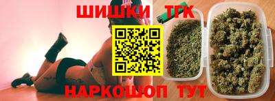 марки lsd Малгобек