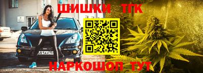 скорость Мариинск
