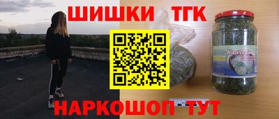 марки lsd Малгобек