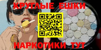 марки lsd Малгобек