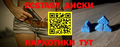марки lsd Малгобек