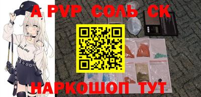 марки lsd Малгобек