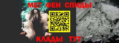 марки lsd Малгобек