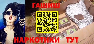 скорость Мариинск