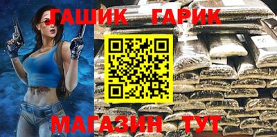 мескалин Малоярославец