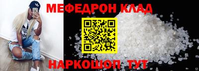 марки lsd Малгобек